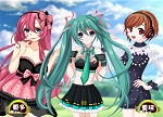 Vocaloid Team Dress Up
