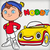 Noddy Paint Coloring