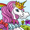 Unicorns Coloring Book