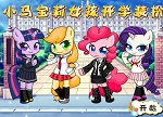 Chibi Ponies