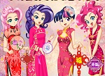Equestria as Anime
